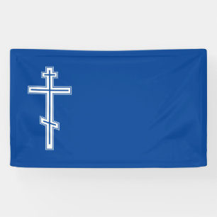Orthodox cross banner