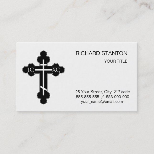 Orthodox cross business card (Front)