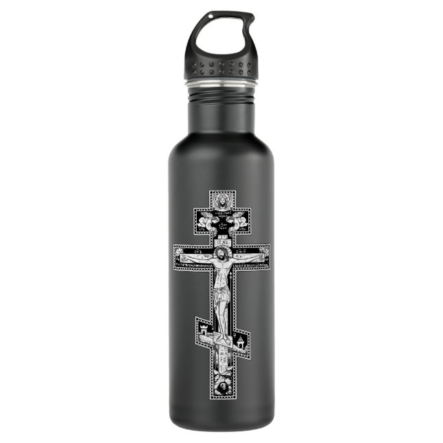 Orthodox Cross Classic  710 Ml Water Bottle (Front)