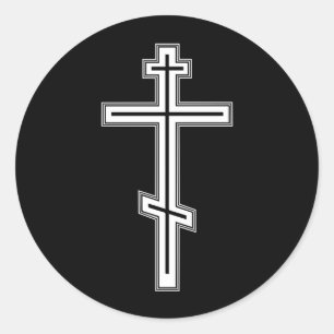 Orthodox cross classic round sticker