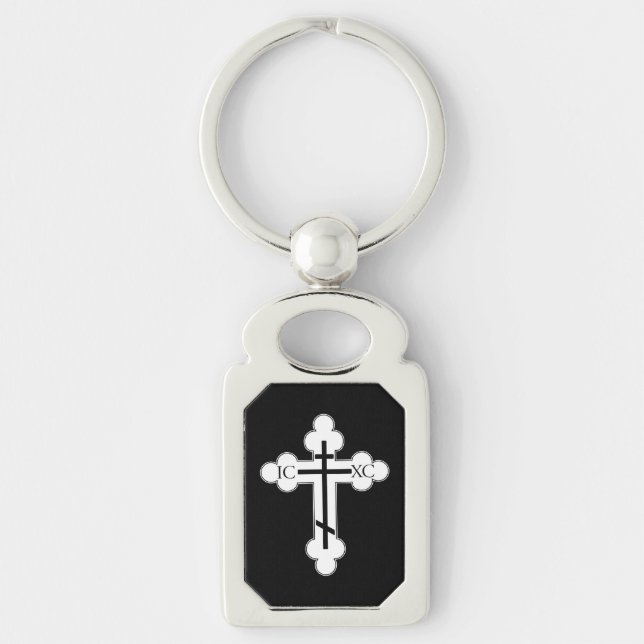 Orthodox cross key ring (Front)