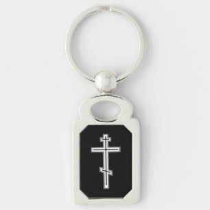 Orthodox cross key ring