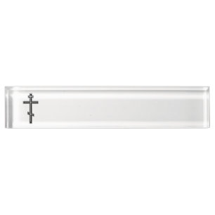 Orthodox cross nameplate