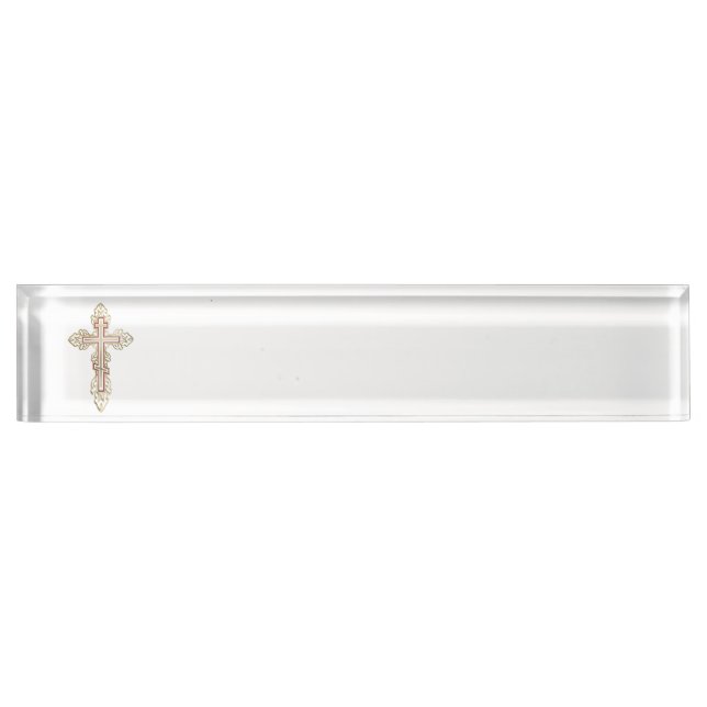 Orthodox cross nameplate (Front)