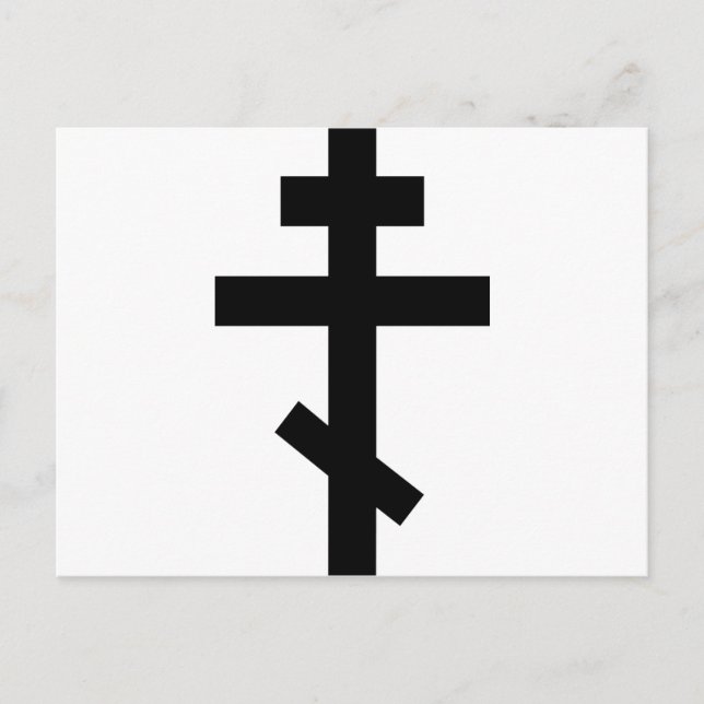 Orthodox Cross Postcard (Front)