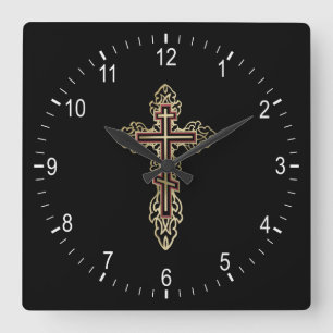 Orthodox cross square wall clock