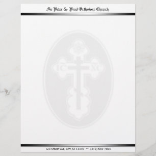 Orthodox Cross Watermark letterhead