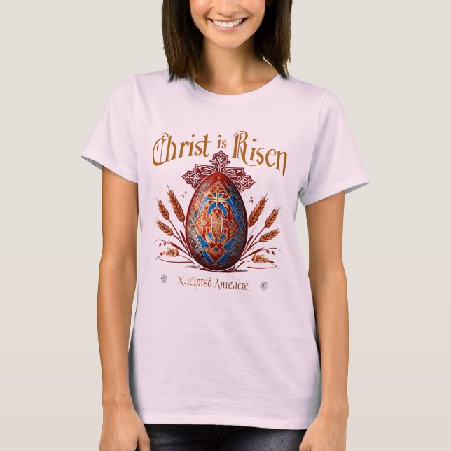Orthodox Easter - Blessed Pascha T-Shirt (Front)