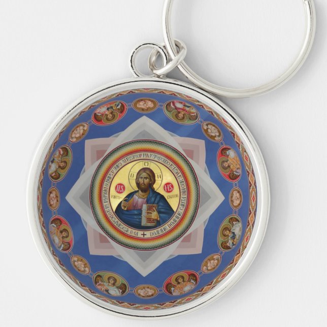 orthodox icon god church religion saint key ring (Front)