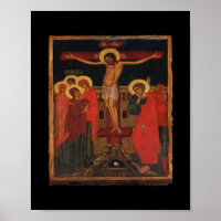 Orthodox Icon of Jesus on the Cross