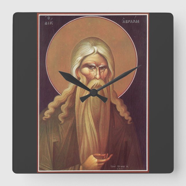 Orthodox Icon of Patriarch Abraham Square Wall Clock (Front)