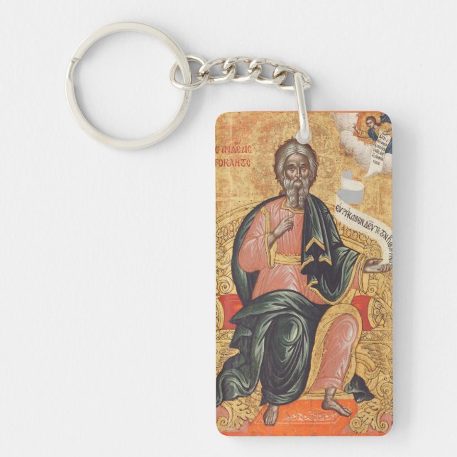 Orthodox Icon of Saint Andrew the Apostle  Key Ring (Front)