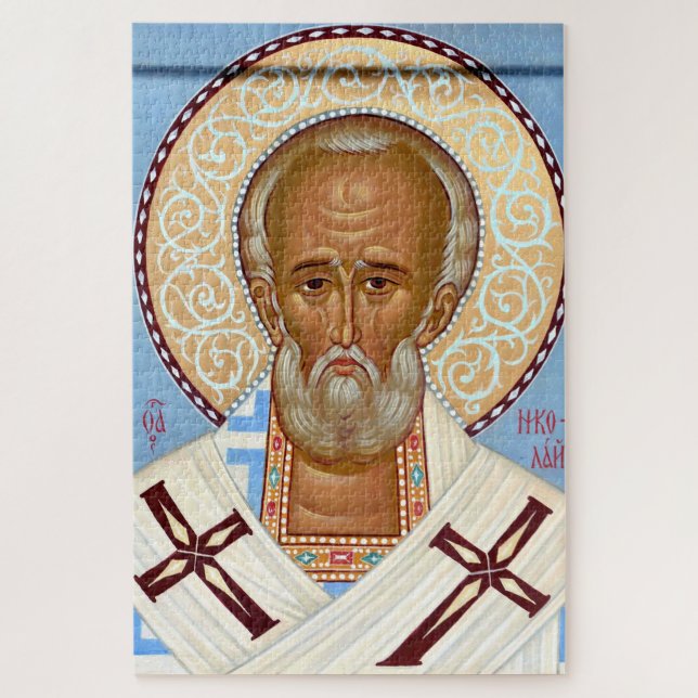 Orthodox Icon of Saint Nicholas The Wonderworker Jigsaw Puzzle (Vertical)