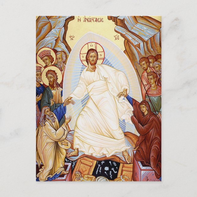 Orthodox Icon of the Anastasis Resurrection Postcard (Front)
