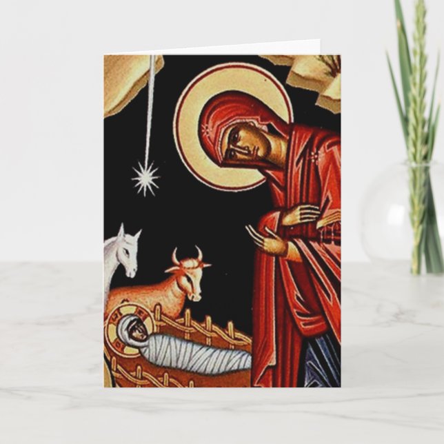 Orthodox Nativity III Holiday Card (Front)