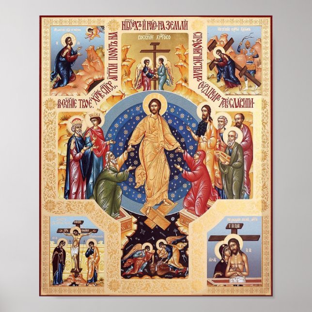 Orthodox Resurrection Icon Poster (Front)