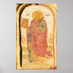 orthodox saint icon church religion god jesus chri poster
