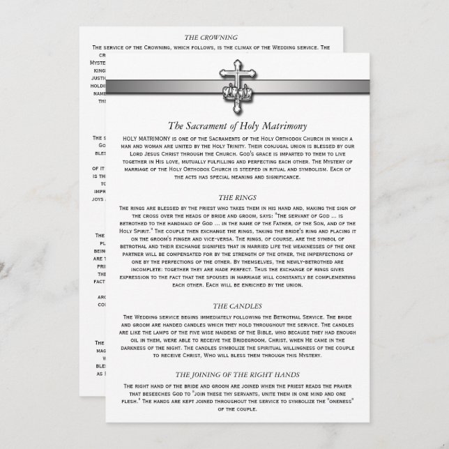 Orthodox Wedding Description 5 x 7 cards (Front/Back)