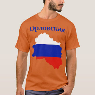 Oryol Oblast Russia T-Shirt
