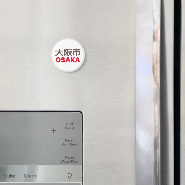 Osaka (大阪市) magnet (In Situ (Fridge))