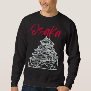 Osaka Castle in Japan Sketch Japanese Landmark Sweatshirt