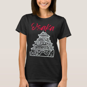 Osaka Castle in Japan Sketch Japanese Landmark T-Shirt
