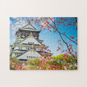 Osaka Castle Jigsaw Puzzle