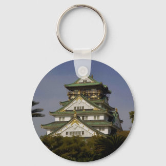 Osaka Castle Key Ring