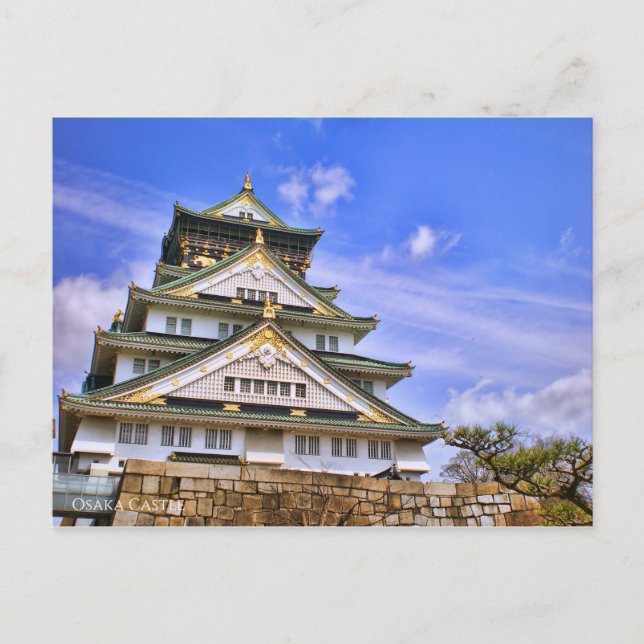 Osaka Castle Postcard (Front)
