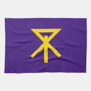 Osaka city flag Osaka prefecture japan symbol Tea Towel