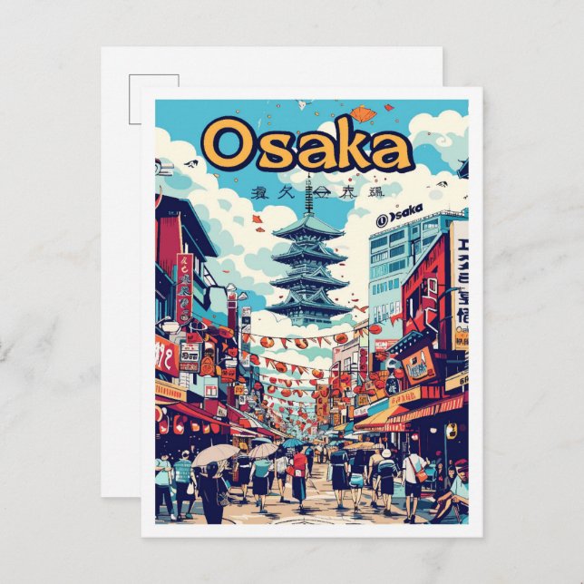 Osaka Japan Art Vintage Travel Illustration Postcard (Front/Back)