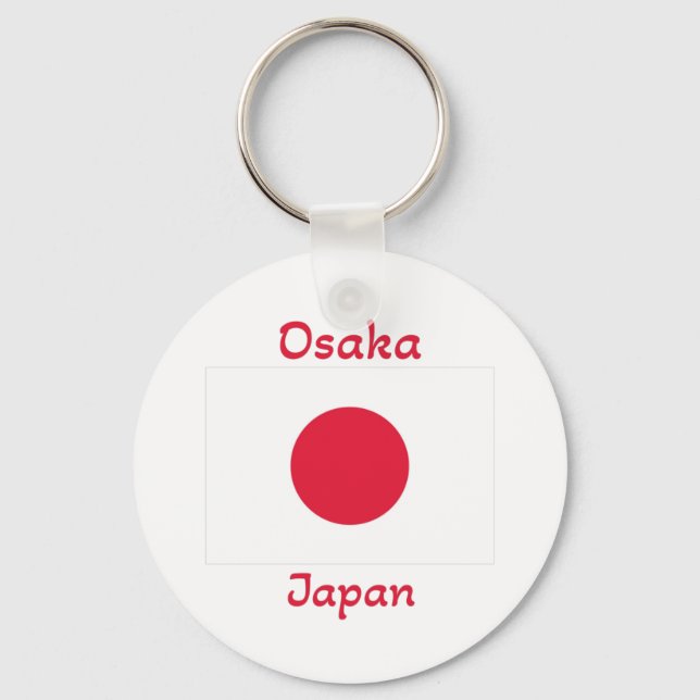Osaka Japan Flag Key Ring (Front)
