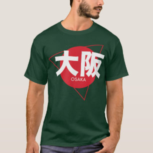 Osaka Japan  Japanese City Writing Osaka T-Shirt