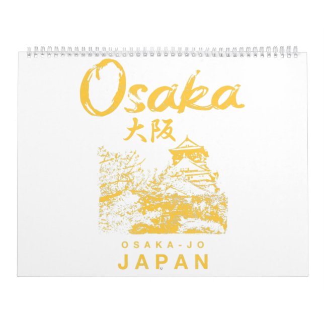 Osaka Japan Nihon Osaka-Jo Japanese Vintage Calendar (Cover)