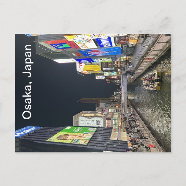 Osaka, Japan postcard (Front)