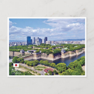 Osaka - Japan Postcard