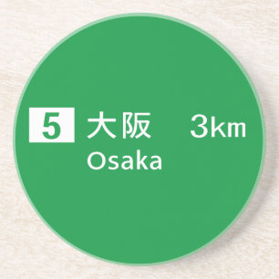 Osaka, Japan Road Sign Coaster