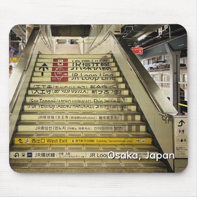 Osaka Japan Train Station Stairs Mouse Pad (Front)