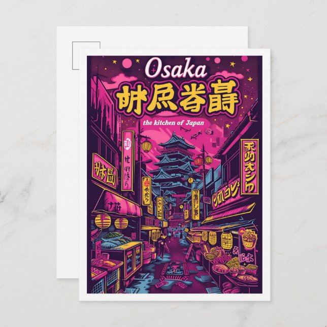Osaka Japan Vintage Art Travel Illustration Postcard (Front/Back)