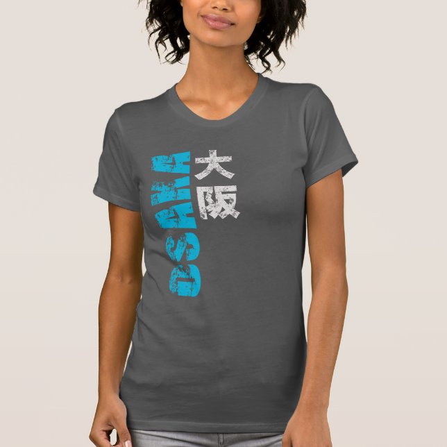 Osaka Kanji T-Shirt (Front)