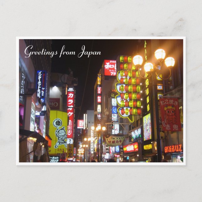 osaka neon lights postcard (Front)