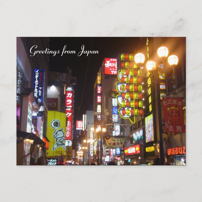 osaka neon postcard (Front)
