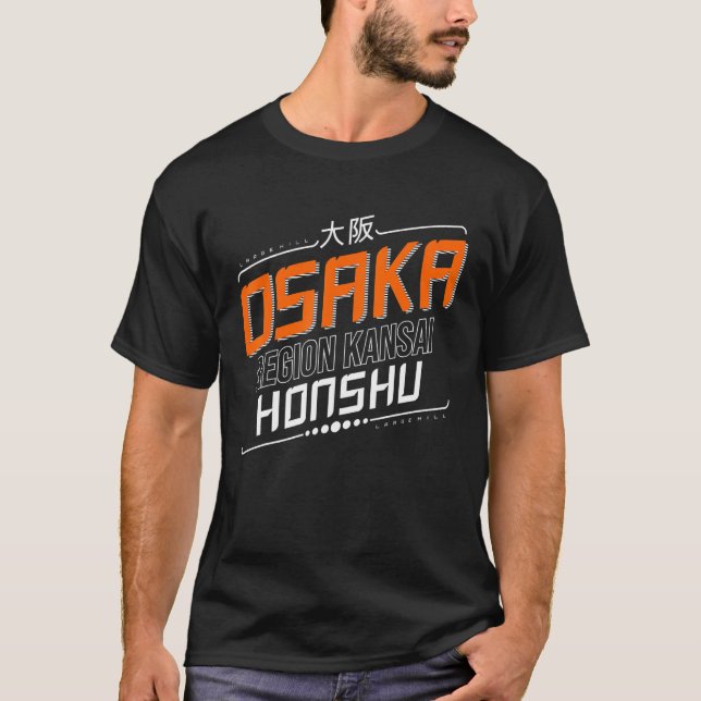 Osaka Region Kansai Honshu T-Shirt (Front)