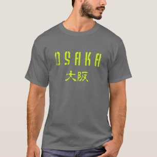 Osaka T-Shirt