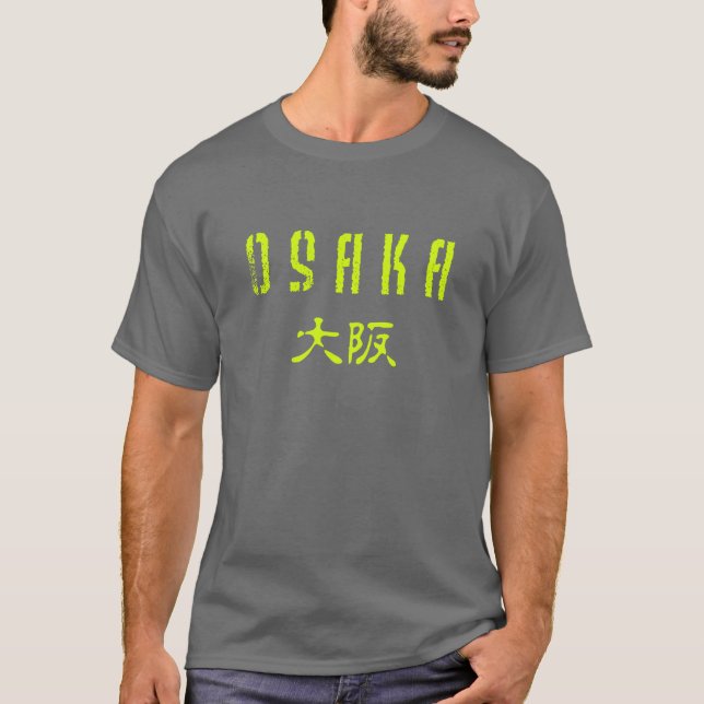 Osaka T-Shirt (Front)