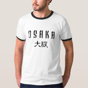 Osaka T-Shirt