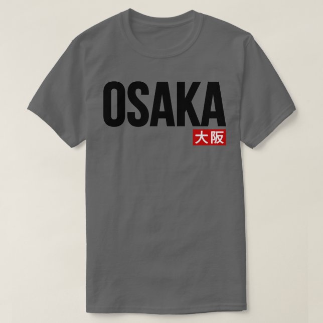 Osaka typography 1 T-Shirt (Design Front)