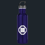 Oshiki with Triangle Character Silver Necklace 710 Ml Water Bottle<br><div class="desc">The oshiki is also called Sumikiri kaku. The character 'three' is a symbol of the Oyamatsumi no Kami, a deity enshrined in the Seto Inland Sea. This deity is not only a mountain god but also a sea god, and its divided spirit was enshrined throughout Japan. (From 'Kamon Hyakuwa' Vol....</div>