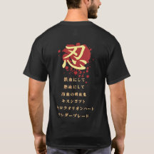 Oshino Shinobu Shirt Dark