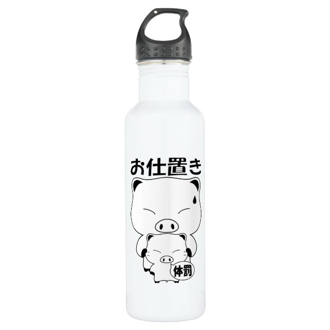 Oshioki 710 Ml Water Bottle (Front)